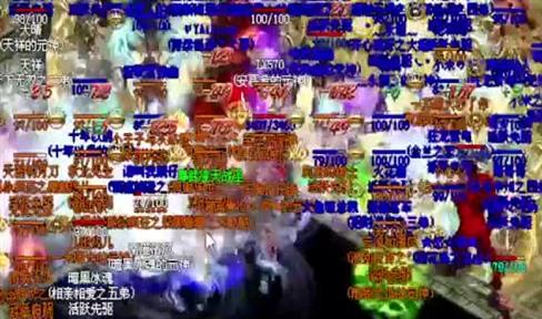 5Q大米的头盔 恭喜大哥！拿下全区第一个顶级头盔