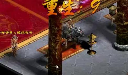 1.76 重装上阵地下魔城七层之圣甲虫：高攻难打，掉落却寒酸