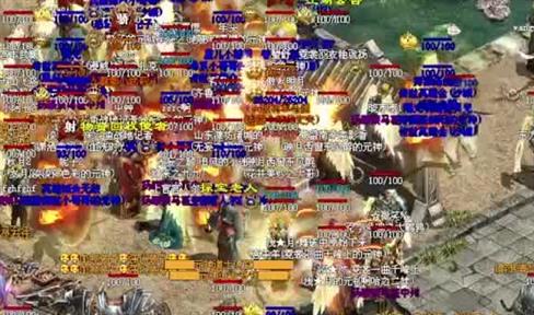 倒霉道士祖玛五层打尸王的辛酸历程