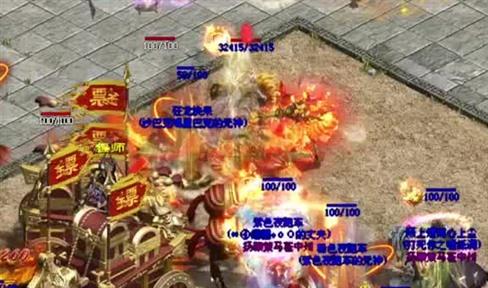 战士挑战震天魔神攻略