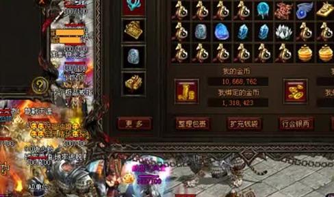 激战喷血僵尸，勇夺胜利宝藏