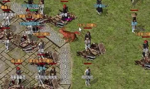 传奇世界1.908版 元神制药：灵力炼丹