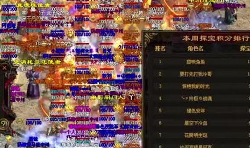 今日新开传奇玩家怎样强化自己的暴击伤害