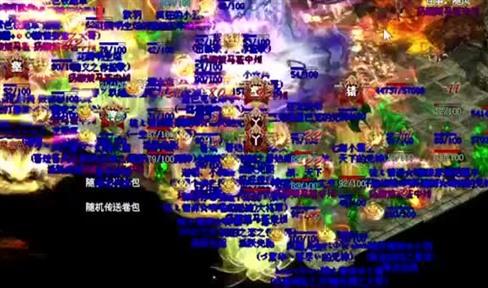 和平精英传奇军需值不值得抽_和平精英传奇军需介绍